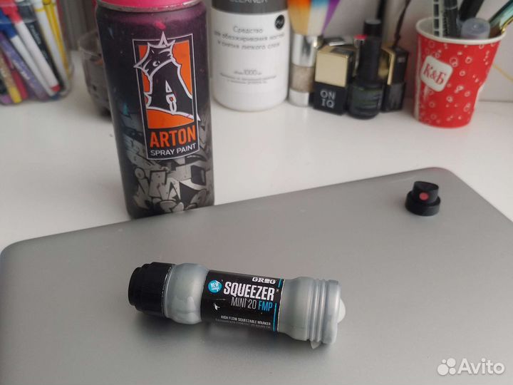 Grog squeezer mini 20 fmp