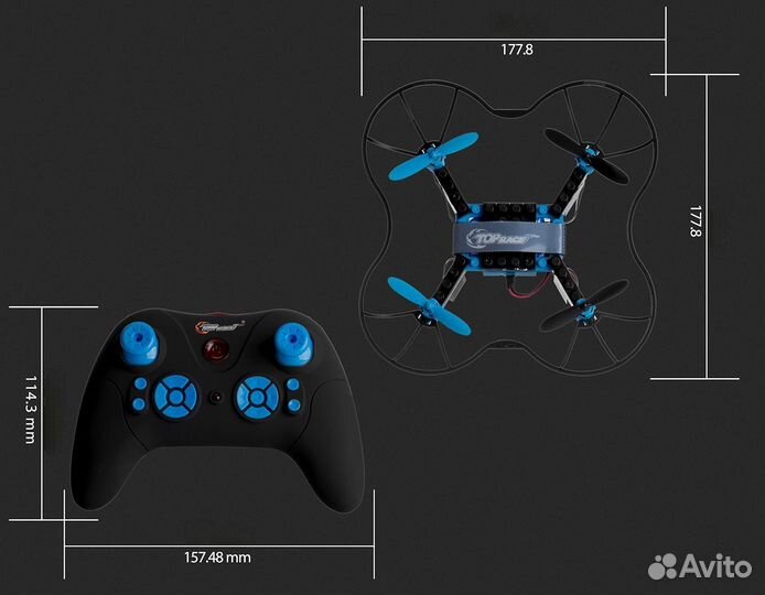 Квадрокоптер-конструктор детский