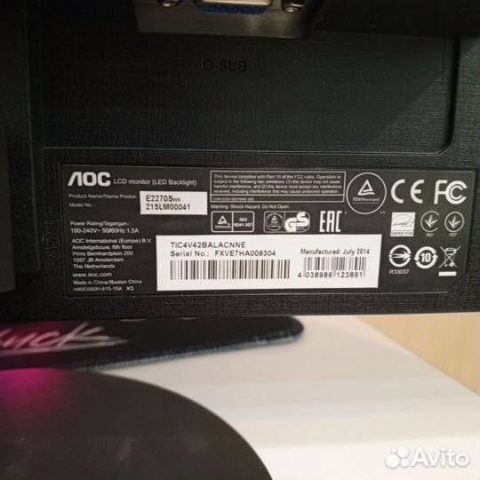 Монитор для компьютера