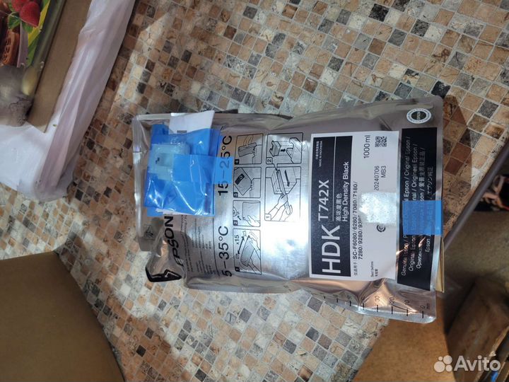 Оригинальные сублимационные чернила Epson