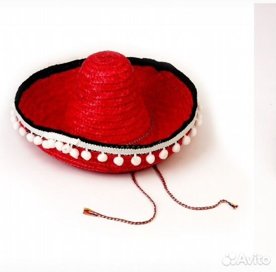 Национальный костюм мексиканский