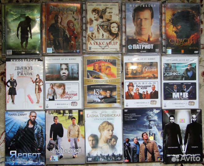 DVD-лицензионные