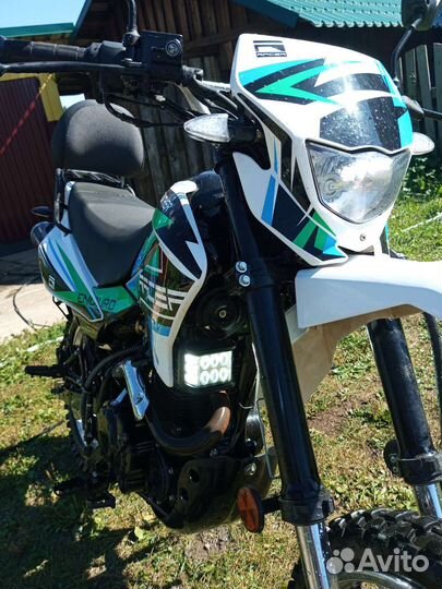 Recer RC250GY-C2