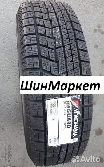 Yokohama Ice Guard IG60 205/65 R16 131