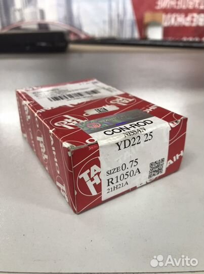 Вкладыши шатунные Nissan Navara