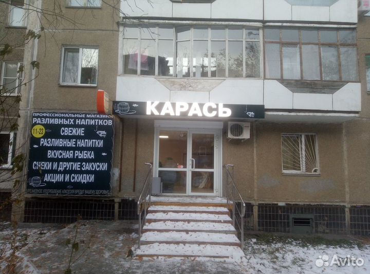 Вывеска,световые буквы,световой короб и мн.др