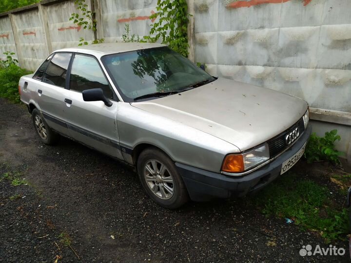 Запчасти audi 80