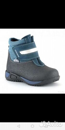 Ботинки весна/осень