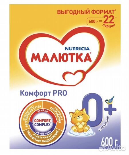 Смесь малютка комфорт про 0+