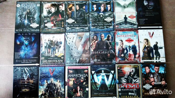 DVD видео диски