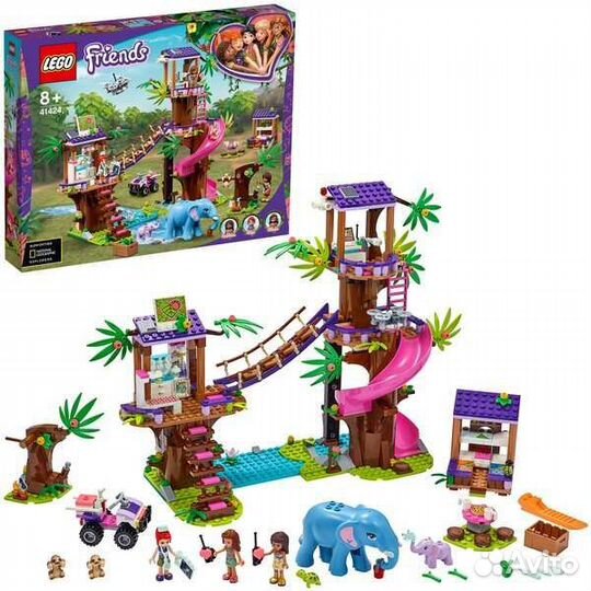 Lego Friends Джунгли :Штаб спасателей