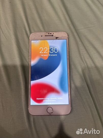 iPhone 7 Plus, 128 ГБ