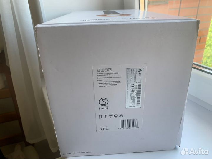 Фен dyson supersonic hd07