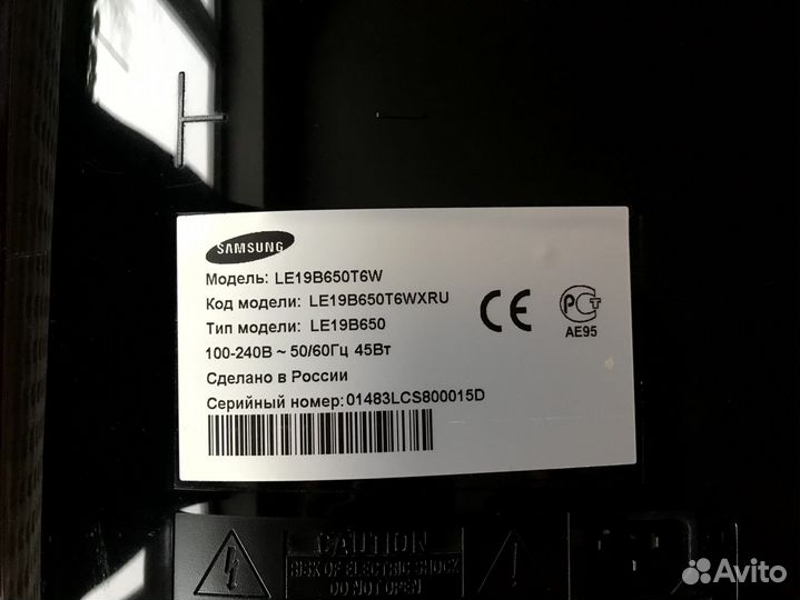 Телевизор Samsung LE19B650T6W ремонт/на запчасти