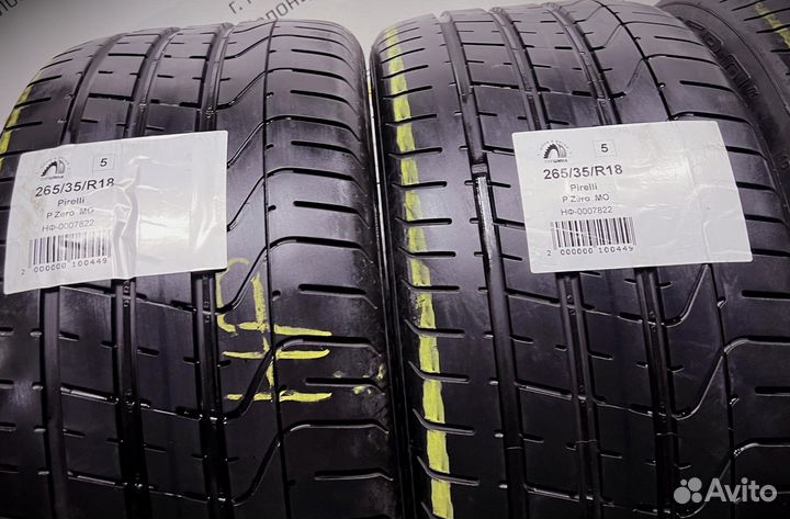 Pirelli P Zero 265/35 R18 94Y