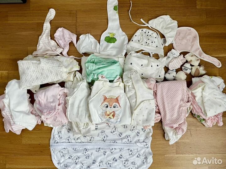 Вещи для новорожденных пакетом