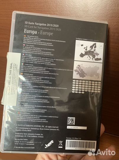 Sd карта навигации 2019-2020 Европа