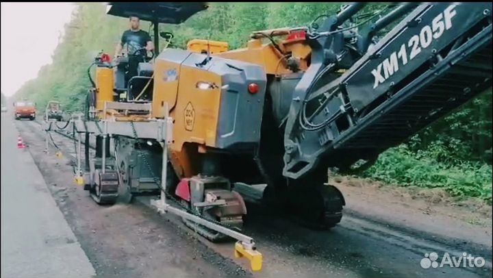 Дорожная фреза XCMG XM1205F, 2022