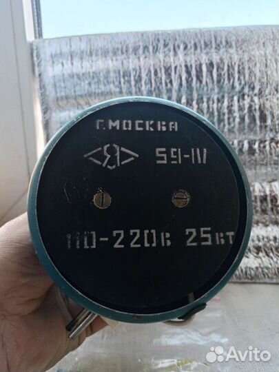 Лампа настольная Грибок СССР