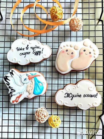 Имбирные пряники ручной работы