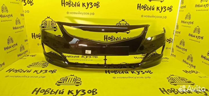 Бампер передний Hyundai Solaris 14-17 коричневый