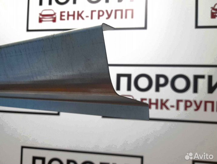 Пороги на все марки авто