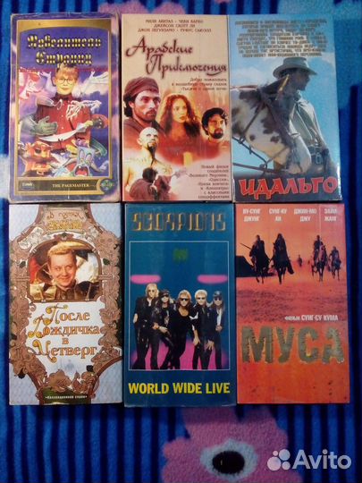 Видеокасеты