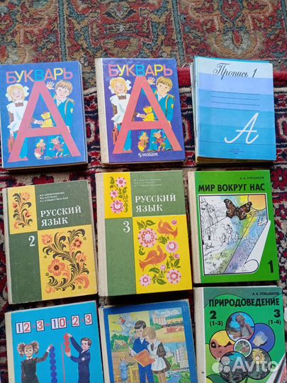 Школьные учебники СССР