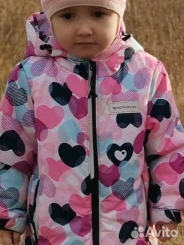 Куртка для девочки
