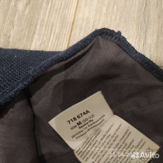 Шапка шлем Lassie 50-52