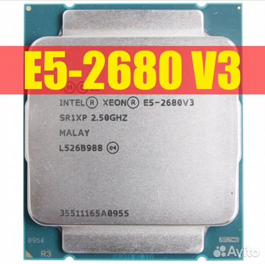 Комплект Xeon e5 2680 v3 32 Гб ddr4 huananzhi x99