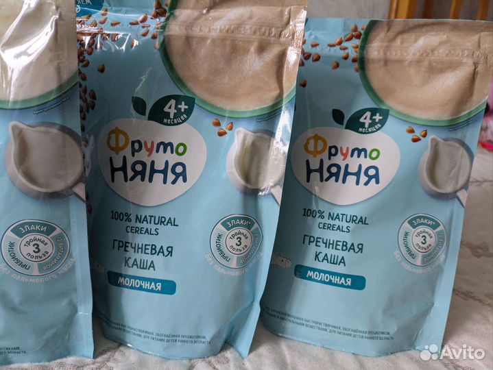 Детские каши молочные фрутоняня