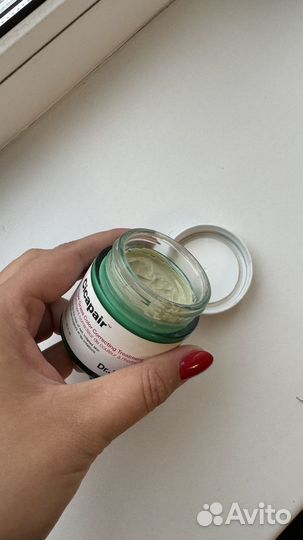DR.jart+ cicapair tiger grass (CC-крем корректирую