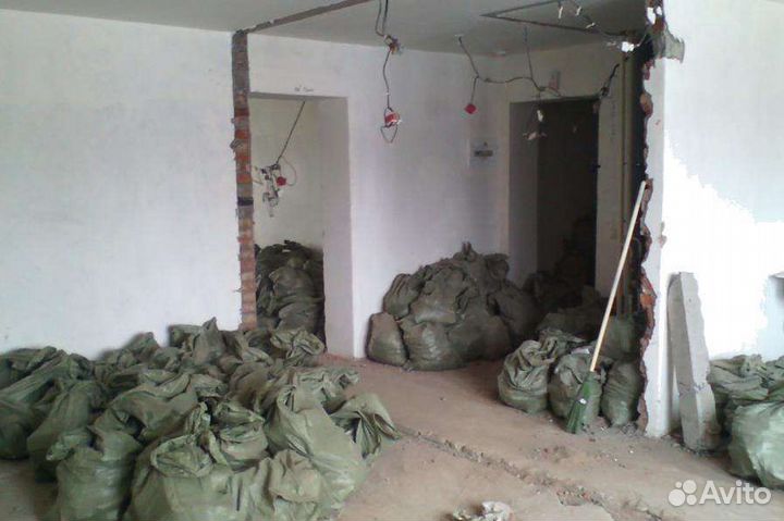 Демонтажные работы и вывоз мусора