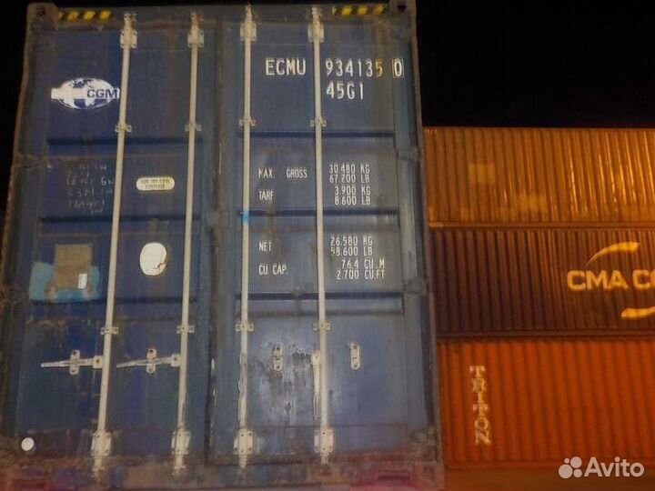 Контейнер 40 футов ecmu9341350