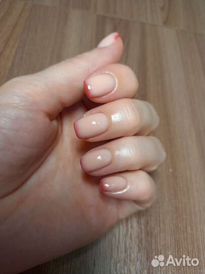 Маникюр