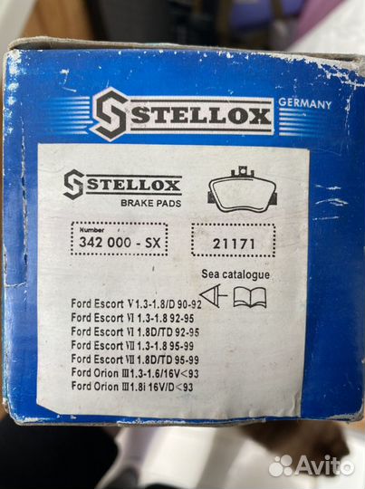 Тормозные колодки