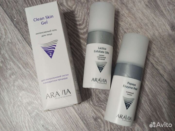 Aravia пилинг и гель