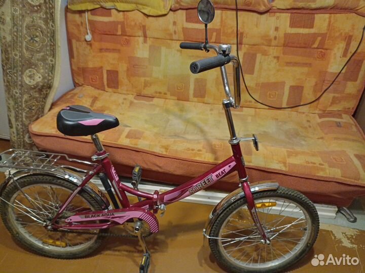 Велосипед складной подростковый 20