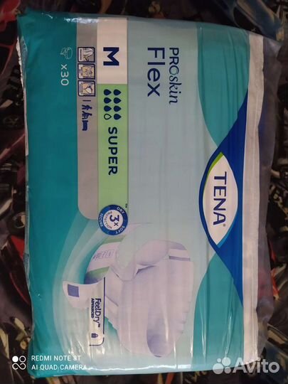 Подгузники для взрослых tena