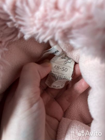 Шапка ушанка для девочки 48-50