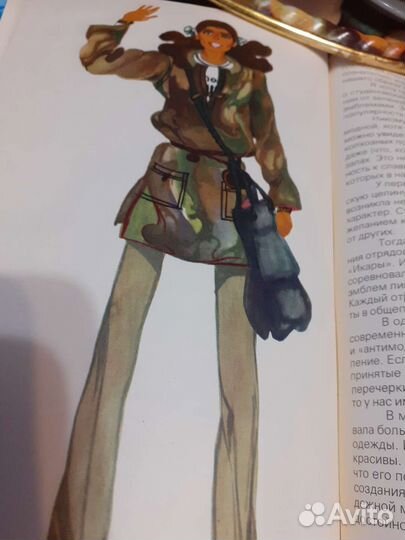 Вячеслав зайцев 