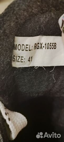 Коньки хоккейные 41 размер