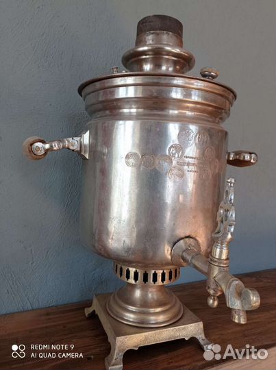 Самовар Аленчиков и Зимин