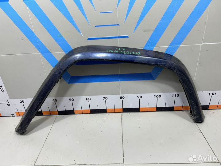 Накладка заднего крыла левого