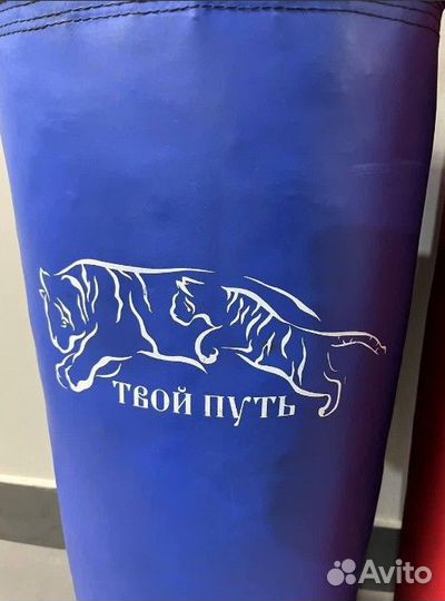 Боксерские мешки груши