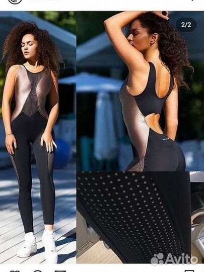Одежда для фитнеса женская