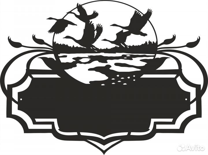 Адресные Таблички для чпу