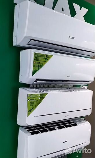Кондиционеры завода Midea и Gree. Бренд Jax