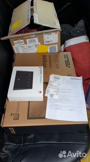 Комплект видеонаблюдения серии Ecoline